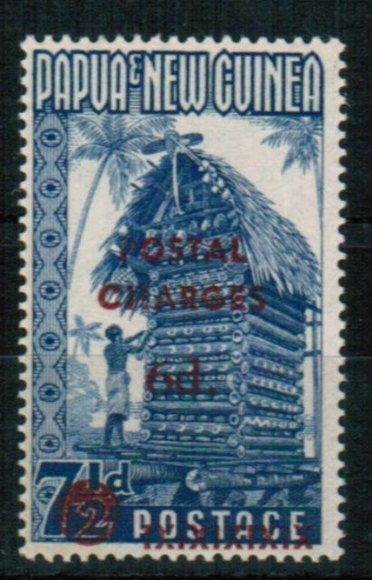 Image of Papua New Guinea SG D1 UMM British Commonwealth Stamp